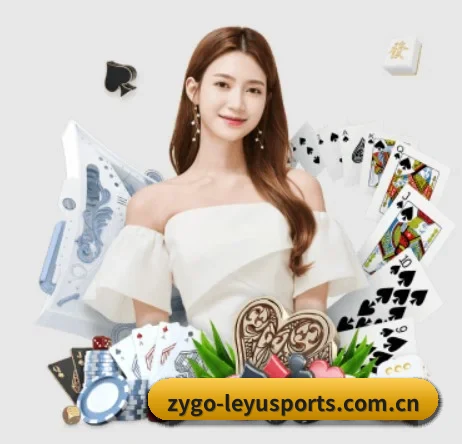 乐鱼体育在线 APP 界面 - leyuAPPlogin